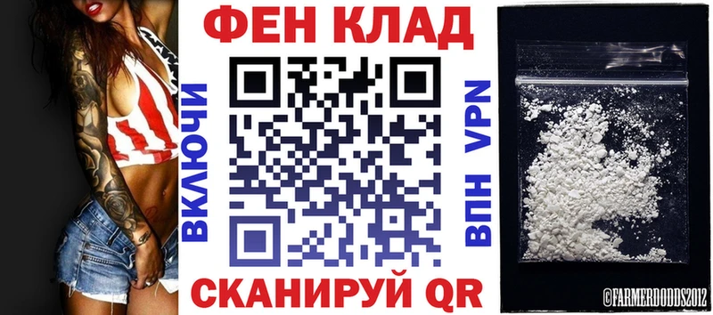 АМФ 98%  shop клад  Богородск 