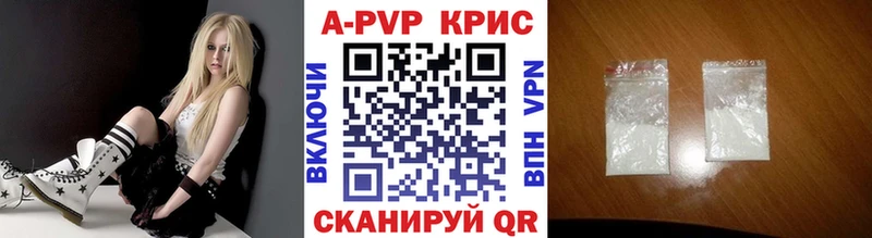 Альфа ПВП СК  Богородск 