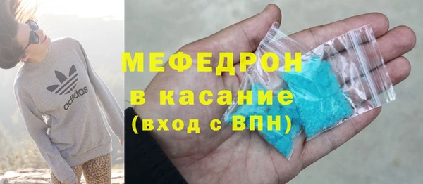 гидропоника Богданович