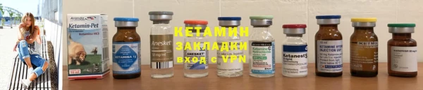 соль курить ск Беломорск
