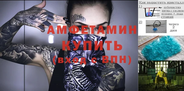 mdma Богородицк