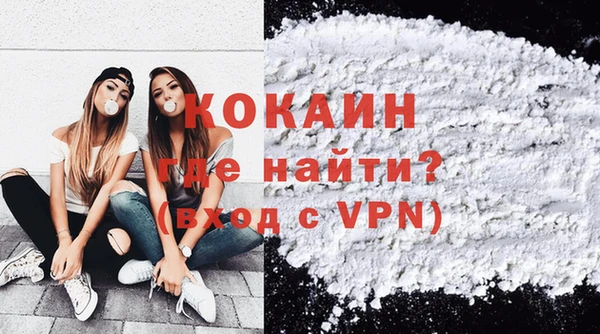 гидропоника Богданович
