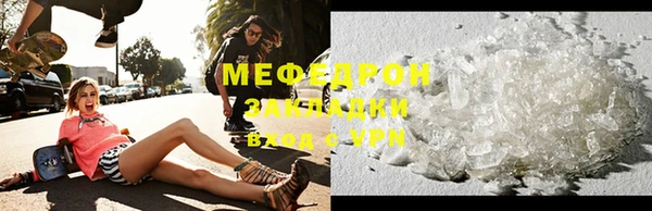 марки nbome Белокуриха